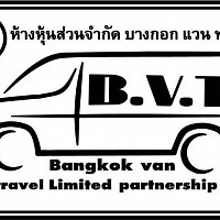 Bangkok Van Rental With Driver