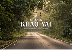 Khao Yai